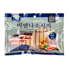 벨버드 강아지 간식 비엔나소시지 30P 생선 야채믹스