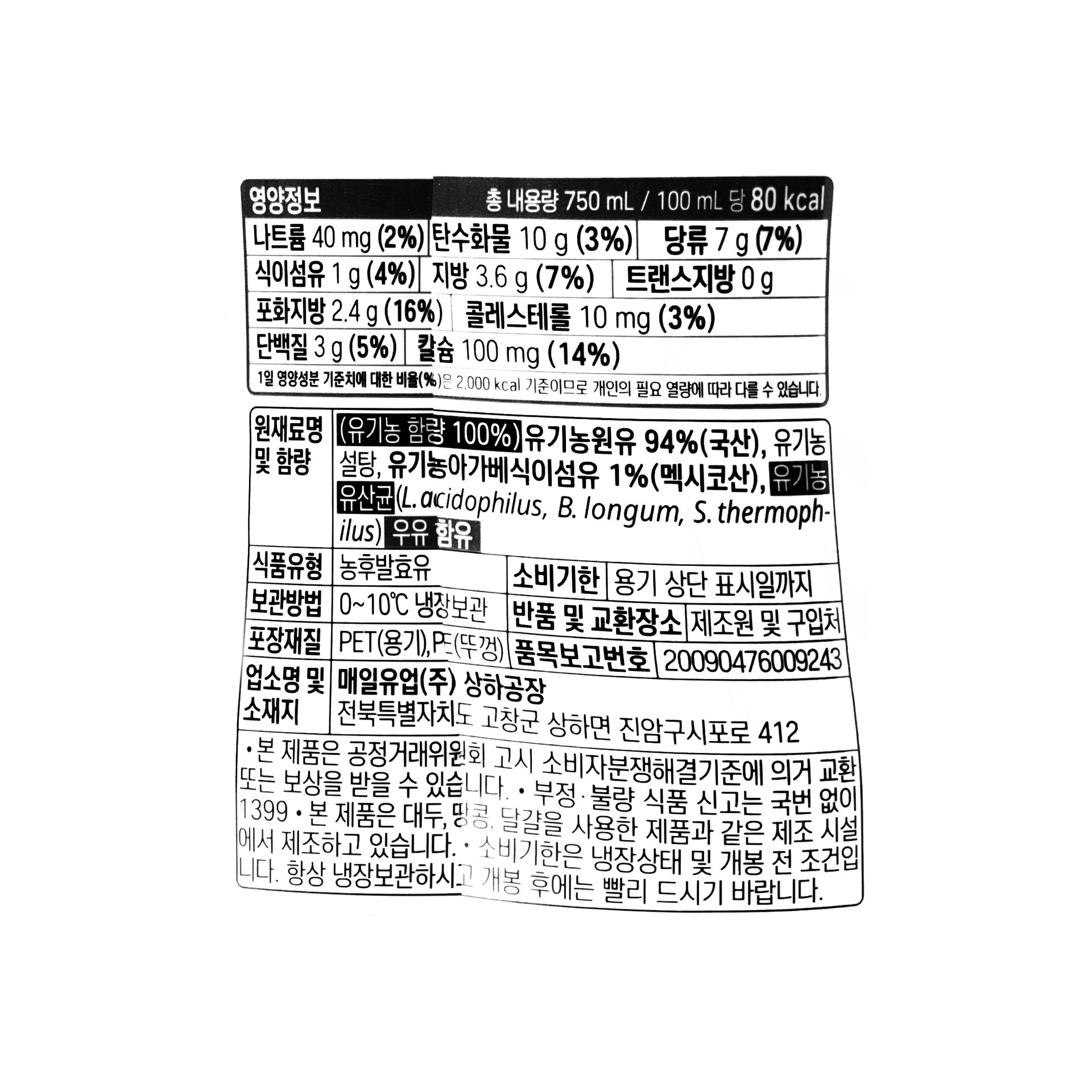 품질표시이미지1