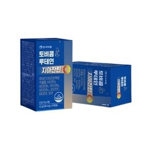 루테인 지아잔틴 24캡슐 눈영야제 눈건강