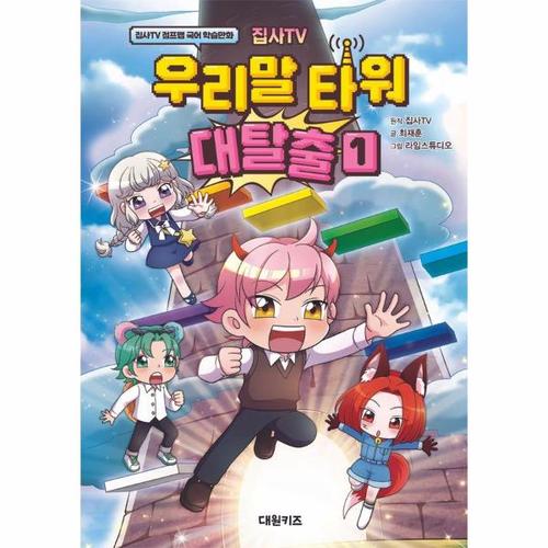 상품이미지1