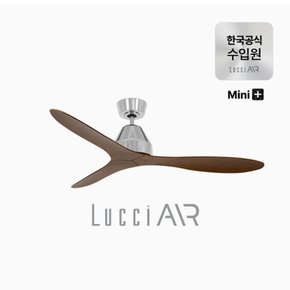 화이트헤이븐 플러스+ 미니 실링팬 117cm (2color)- BLDC모터[한국공식수입원]