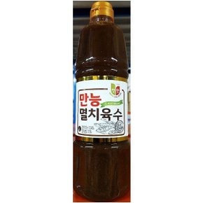 식당용 업소용 식재료 멸치육수(청우 1K) (W519B8B)