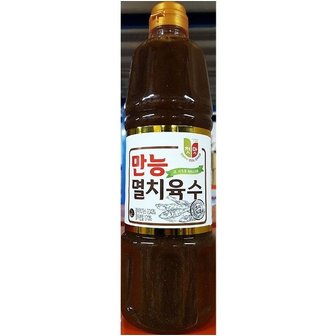  식당용 업소용 식재료 멸치육수(청우 1K) (W519B8B)