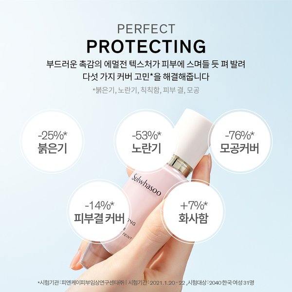 상품이미지6