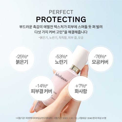 상품이미지6