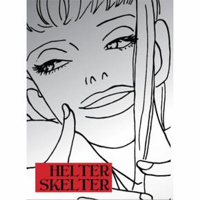 헬터 스켈터 Helter Skelter