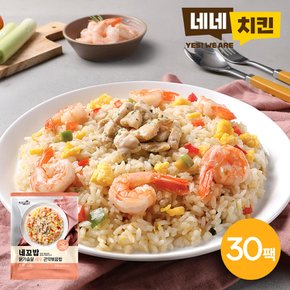 [네네치킨] 네꼬밥 닭가슴살 새우 곤약볶음밥 250g 30팩