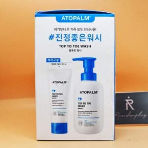 아토팜 탑투토 워시 300mL 기획300mL+100mL