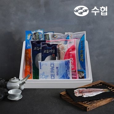 자연맛남 [구룡포수협]수산물선물세트 2호(제주갈치2미/옥돔1미/고등어2팩/삼치2팩)