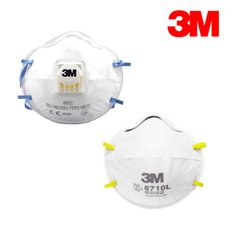 3M 방진마스크 1급/2급 분진 공업용/산업용  8822 /8710 BOX