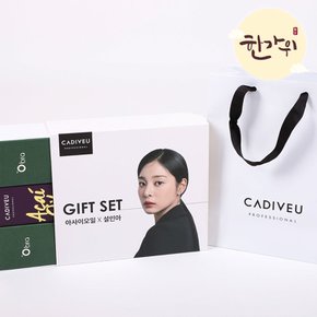 설인아 아사이오일 220ml 기프트세트 / 헤어에센스 + 바디세트