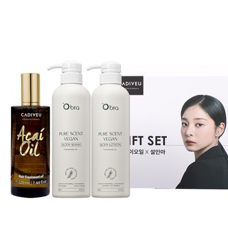 카디뷰 설인아 아사이오일 220ml 기프트세트 / 헤어에센스 + 바디세트