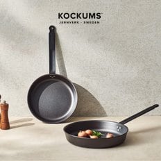 Kockums Jernverk 코쿰 카본스틸 프라이팬