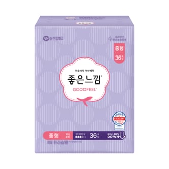 좋은느낌 (택배배송)좋은느낌 오리지널 생리대 맥시슬림 중형 36P