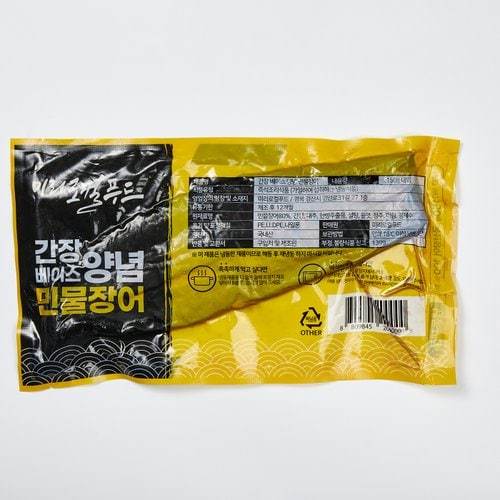 상품이미지5