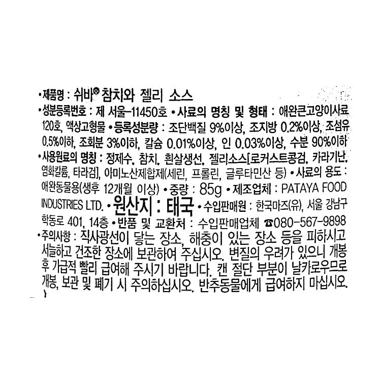 품질표시이미지1