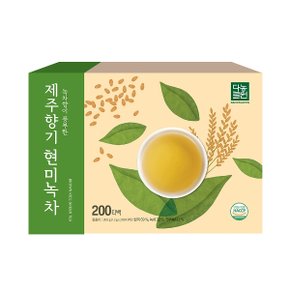 제주향기 현미녹차 200T