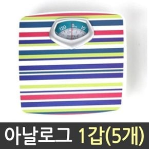 가정용 아날로그 체중계 5개 920S (W11BA05)