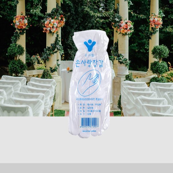 확대된 대표 상품이미지1