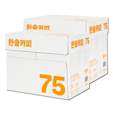 한솔카피 A4용지 A4 복사용지 75g 2500매 2BOX