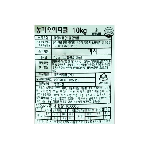 이미지2