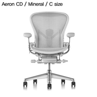 허먼밀러 [허먼밀러 공식딜러 바로출고] New Aeron Chair CD Mineral (C Size)