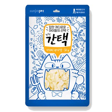 간택 슬라이스 간식 가리비관자살 30g