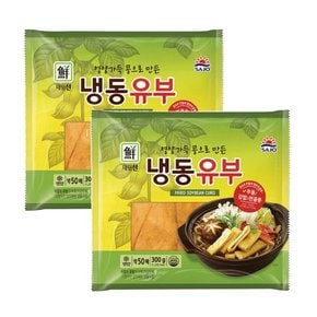 [대림냉동] 냉동유부 300g 2개