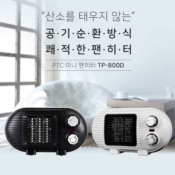 확대된 대표 상품이미지1
