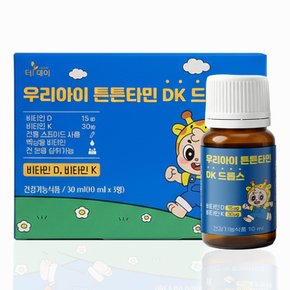 더데이 우리아이 튼튼타민 DK 드롭스 600IU 어린이 유소아 비타민D 액상 3개 x 1세트