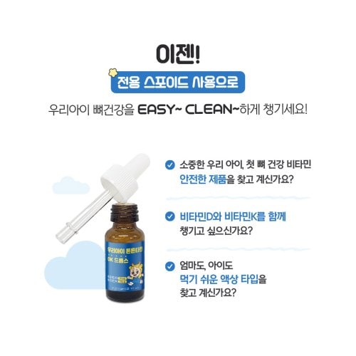 상품이미지2