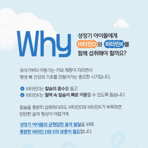 상품이미지4