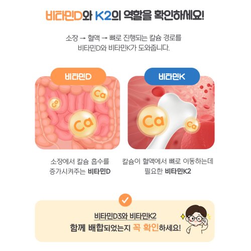 상품이미지6