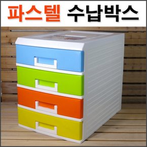 수납박스(중) 모음전/ 서랍장 서랍함 수납장