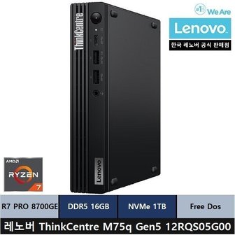 3. 레노버 Thin..