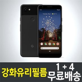 픽셀3A 강화유리필름 Pixel 액정화면보호 9H방탄