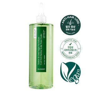 티트리 앤 라임 비건 탈모 딥클렌징 지성케어 두피 워터 스케일러 500ml