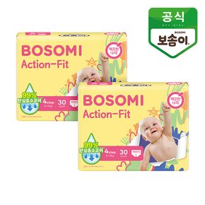 액션핏 팬티형 기저귀 대형 30개입 2개