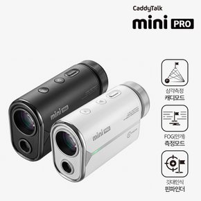 2026 캐디톡 미니 프로(PRO) 레이저 골프 거리측정기[삼각측정/안개모드 탑재]+파우치 [2COLORS]