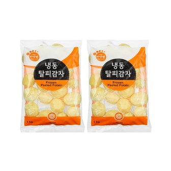  마당발 냉동 알감자 (탈피,베트남, 1KG), 2개