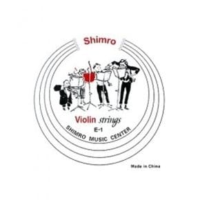 정품 심로 첼로현 세트