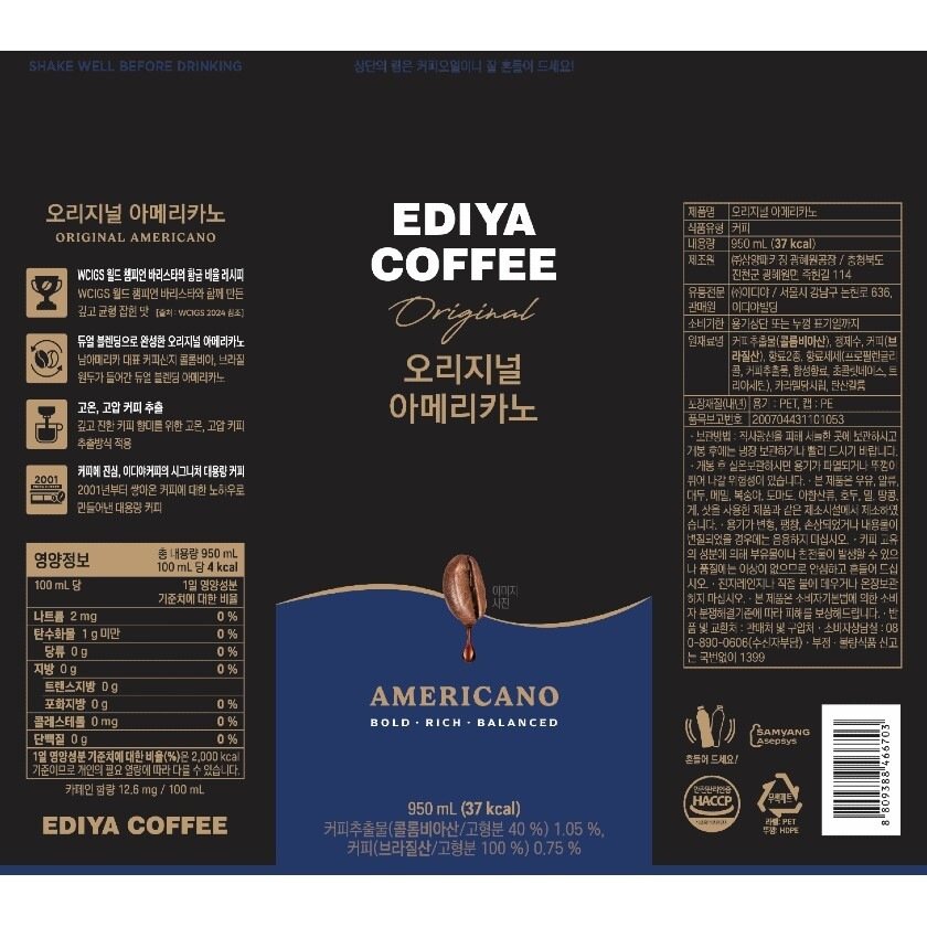 상품 이미지1