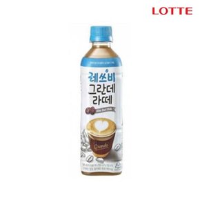 [롯데칠성음료] 롯데칠성 레쓰비 그란데라떼 500ml 6개 (S10452934)