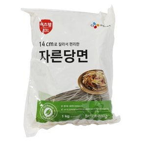 CJ 이츠웰 자른당면 1kg