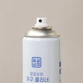 소파 카시트 페브릭 청소용 가구 클리너 400ml