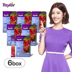 하루석류즙 6박스(60포)_미판매