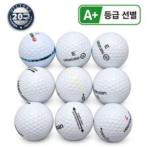 혼합 골프 로스트볼 A+ 20알/빅토리