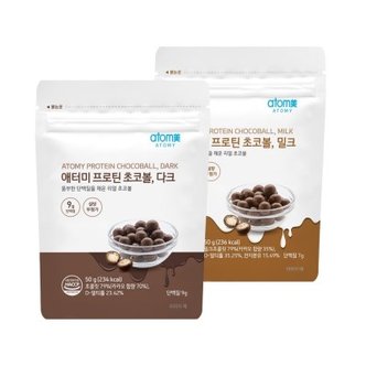 텐바이텐 애터미 프로틴 초코볼 50g x 4개