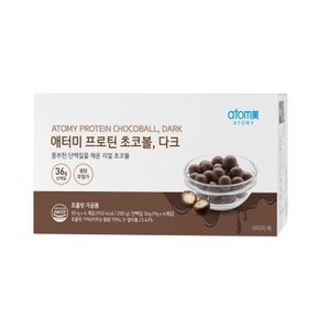 애터미 프로틴 초코볼 50g x 4개