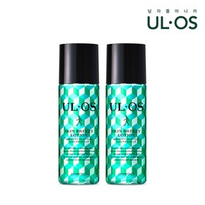 스킨 브리지 로션 120ml 2개